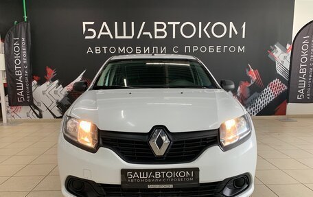Renault Logan II, 2017 год, 799 000 рублей, 5 фотография