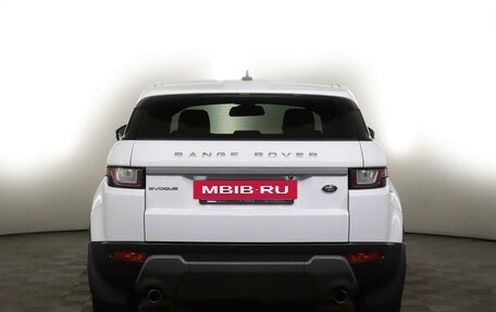 Land Rover Range Rover Evoque I, 2015 год, 2 819 000 рублей, 6 фотография