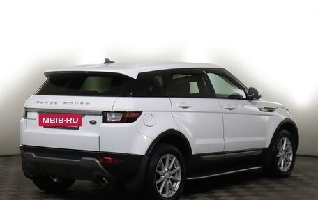 Land Rover Range Rover Evoque I, 2015 год, 2 819 000 рублей, 5 фотография