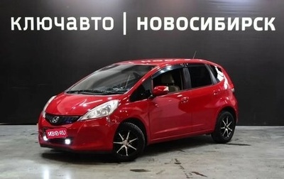 Honda Fit III, 2012 год, 760 000 рублей, 1 фотография