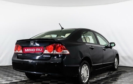 Honda Civic VIII, 2008 год, 784 504 рублей, 5 фотография