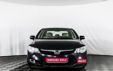Honda Civic VIII, 2008 год, 784 504 рублей, 2 фотография