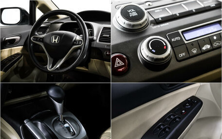 Honda Civic VIII, 2008 год, 784 504 рублей, 15 фотография