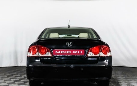 Honda Civic VIII, 2008 год, 784 504 рублей, 6 фотография