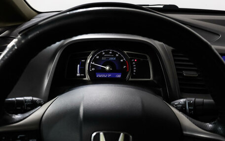 Honda Civic VIII, 2008 год, 784 504 рублей, 17 фотография