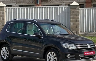Volkswagen Tiguan I, 2012 год, 1 489 990 рублей, 1 фотография
