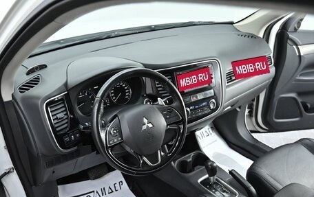 Mitsubishi Outlander III рестайлинг 3, 2013 год, 1 549 000 рублей, 7 фотография