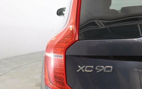 Volvo XC90 II рестайлинг, 2017 год, 3 959 000 рублей, 10 фотография