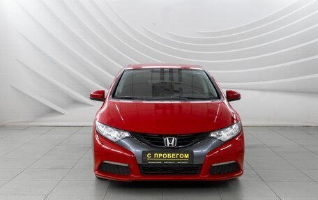 Honda Civic IX, 2012 год, 1 438 000 рублей, 2 фотография