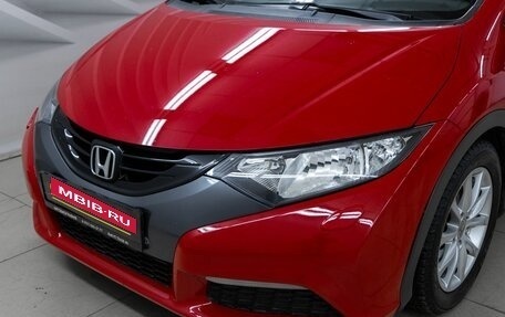 Honda Civic IX, 2012 год, 1 438 000 рублей, 11 фотография