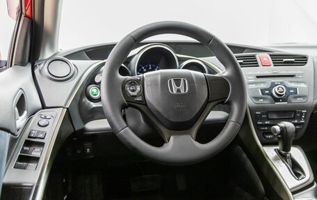 Honda Civic IX, 2012 год, 1 438 000 рублей, 22 фотография
