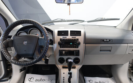 Dodge Caliber I рестайлинг, 2007 год, 695 000 рублей, 3 фотография
