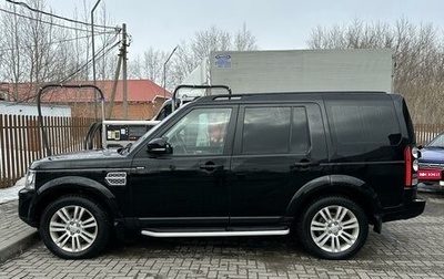 Land Rover Discovery IV, 2015 год, 3 700 000 рублей, 1 фотография