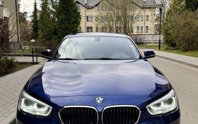 BMW 1 серия, 2018 год, 2 100 000 рублей, 1 фотография