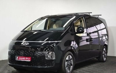 Hyundai Staria, 2021 год, 5 389 000 рублей, 1 фотография