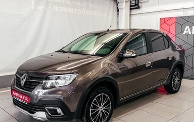 Renault Logan II, 2019 год, 1 199 050 рублей, 1 фотография