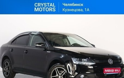 Volkswagen Jetta VI, 2012 год, 1 219 000 рублей, 1 фотография