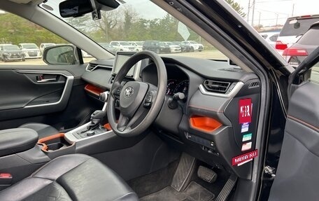 Toyota RAV4, 2019 год, 3 500 000 рублей, 20 фотография
