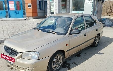 Hyundai Accent II, 2003 год, 230 000 рублей, 2 фотография