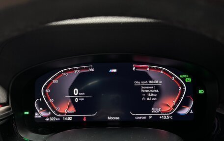BMW 5 серия, 2019 год, 4 600 000 рублей, 14 фотография