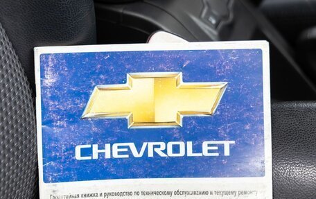Chevrolet Captiva I, 2008 год, 1 068 000 рублей, 40 фотография