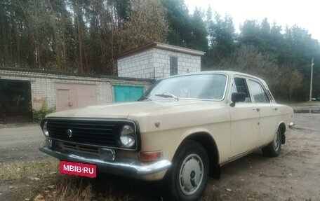 ГАЗ 24 «Волга» I (24), 1983 год, 150 000 рублей, 16 фотография