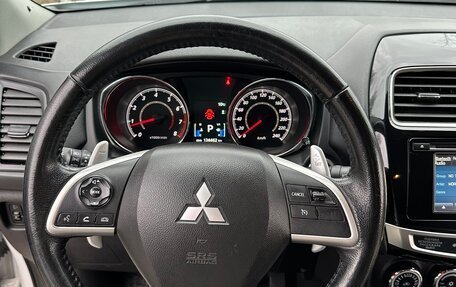 Mitsubishi ASX I рестайлинг, 2014 год, 1 500 000 рублей, 21 фотография