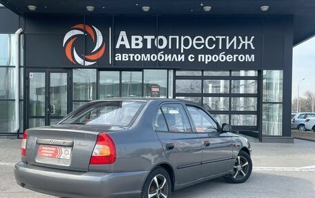 Hyundai Accent II, 2008 год, 460 000 рублей, 3 фотография