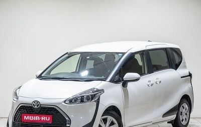 Toyota Sienta II, 2018 год, 1 599 000 рублей, 1 фотография