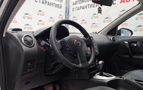 Nissan Qashqai, 2012 год, 1 099 000 рублей, 12 фотография