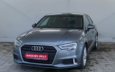Audi A3, 2016 год, 1 920 000 рублей, 1 фотография