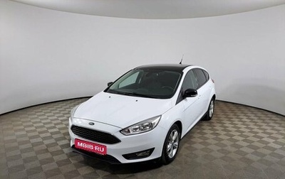 Ford Focus III, 2017 год, 1 527 000 рублей, 1 фотография