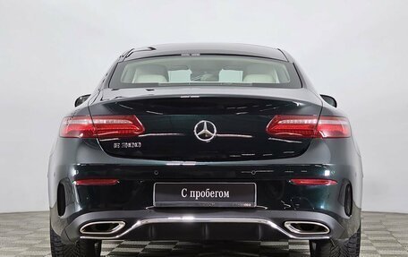 Mercedes-Benz E-Класс, 2017 год, 5 000 000 рублей, 6 фотография