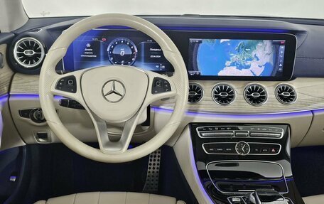 Mercedes-Benz E-Класс, 2017 год, 5 000 000 рублей, 16 фотография