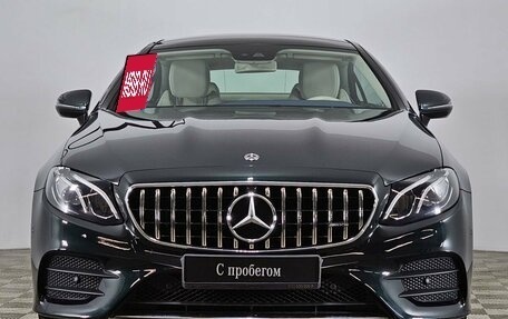Mercedes-Benz E-Класс, 2017 год, 5 000 000 рублей, 2 фотография