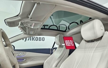 Mercedes-Benz E-Класс, 2017 год, 5 000 000 рублей, 12 фотография