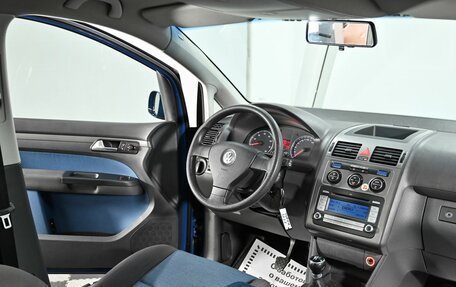 Volkswagen Touran III, 2007 год, 799 000 рублей, 6 фотография