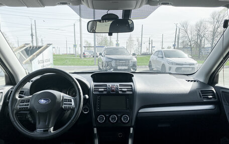 Subaru Forester, 2014 год, 1 969 000 рублей, 14 фотография