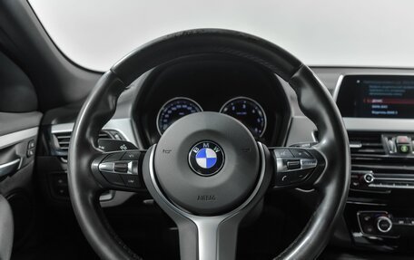 BMW X2, 2019 год, 2 749 000 рублей, 9 фотография
