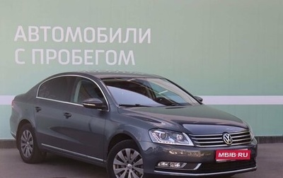 Volkswagen Passat B7, 2011 год, 1 650 000 рублей, 1 фотография