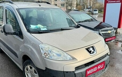Peugeot Partner II рестайлинг 2, 2010 год, 730 000 рублей, 1 фотография