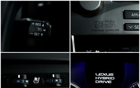 Lexus RX III, 2010 год, 2 422 000 рублей, 18 фотография
