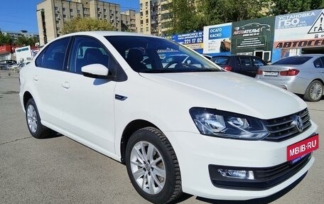 Volkswagen Polo VI (EU Market), 2020 год, 1 649 000 рублей, 2 фотография