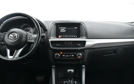 Mazda CX-5 II, 2015 год, 2 033 000 рублей, 12 фотография