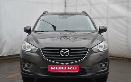 Mazda CX-5 II, 2015 год, 2 033 000 рублей, 2 фотография