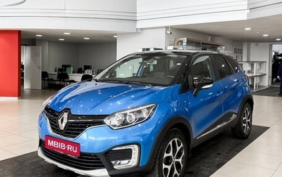Renault Kaptur I рестайлинг, 2018 год, 2 037 000 рублей, 1 фотография
