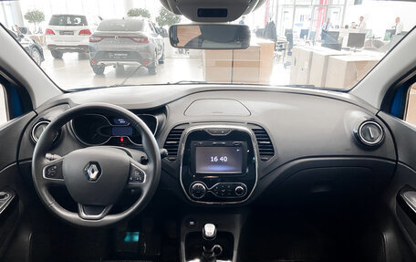 Renault Kaptur I рестайлинг, 2018 год, 2 037 000 рублей, 14 фотография