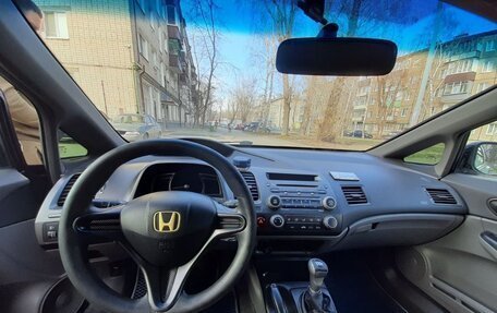 Honda Civic VIII, 2008 год, 748 000 рублей, 6 фотография