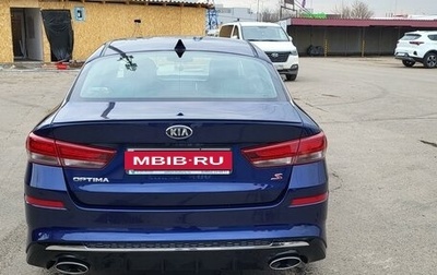 KIA Optima IV, 2018 год, 1 960 000 рублей, 1 фотография