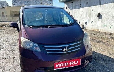 Honda Freed I, 2010 год, 1 120 000 рублей, 1 фотография
